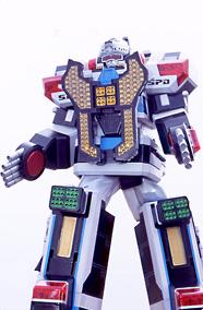 DekaBase Robo